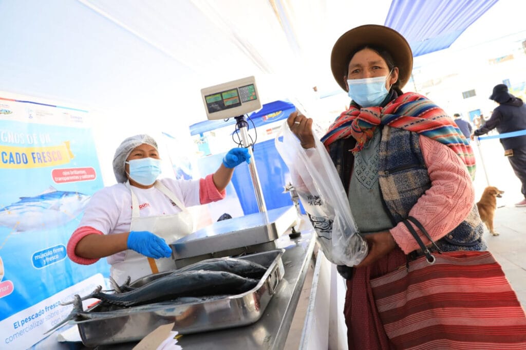 El Ministerio de la Producción (Produce)